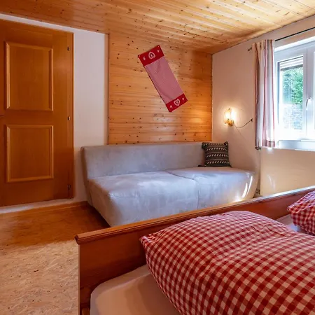 Haus Hubertus Tschagguns